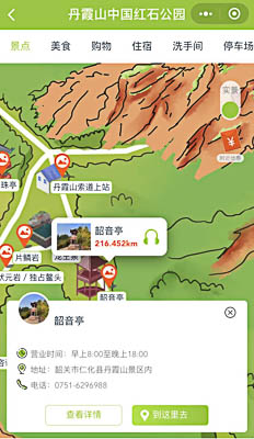 石碌镇景区手绘地图智慧导览和语音结合，让景区“活”起来